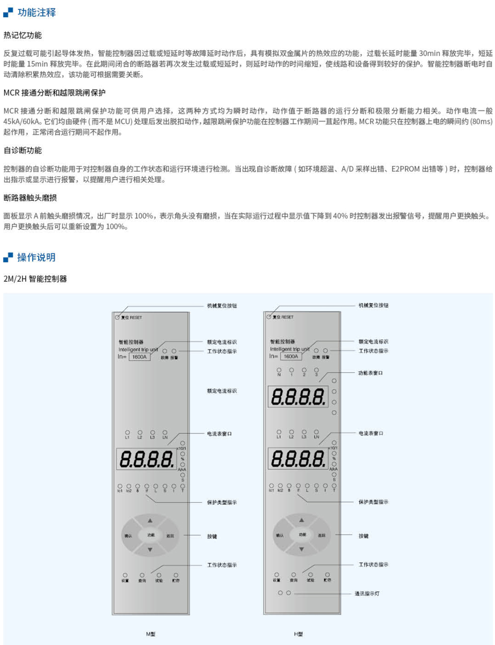 20230426-北元_17-1.jpg