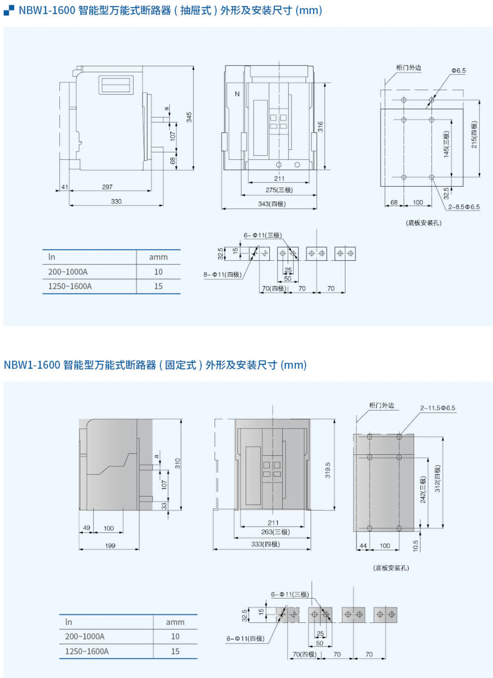 20230426-北元_19.jpg