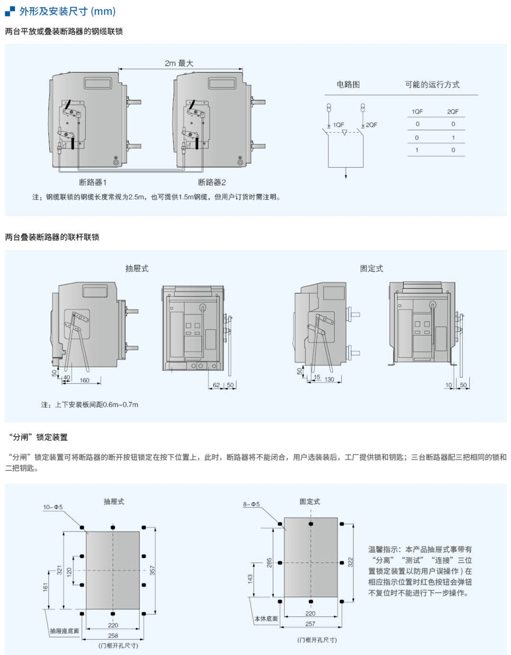 20230426-北元_20.jpg