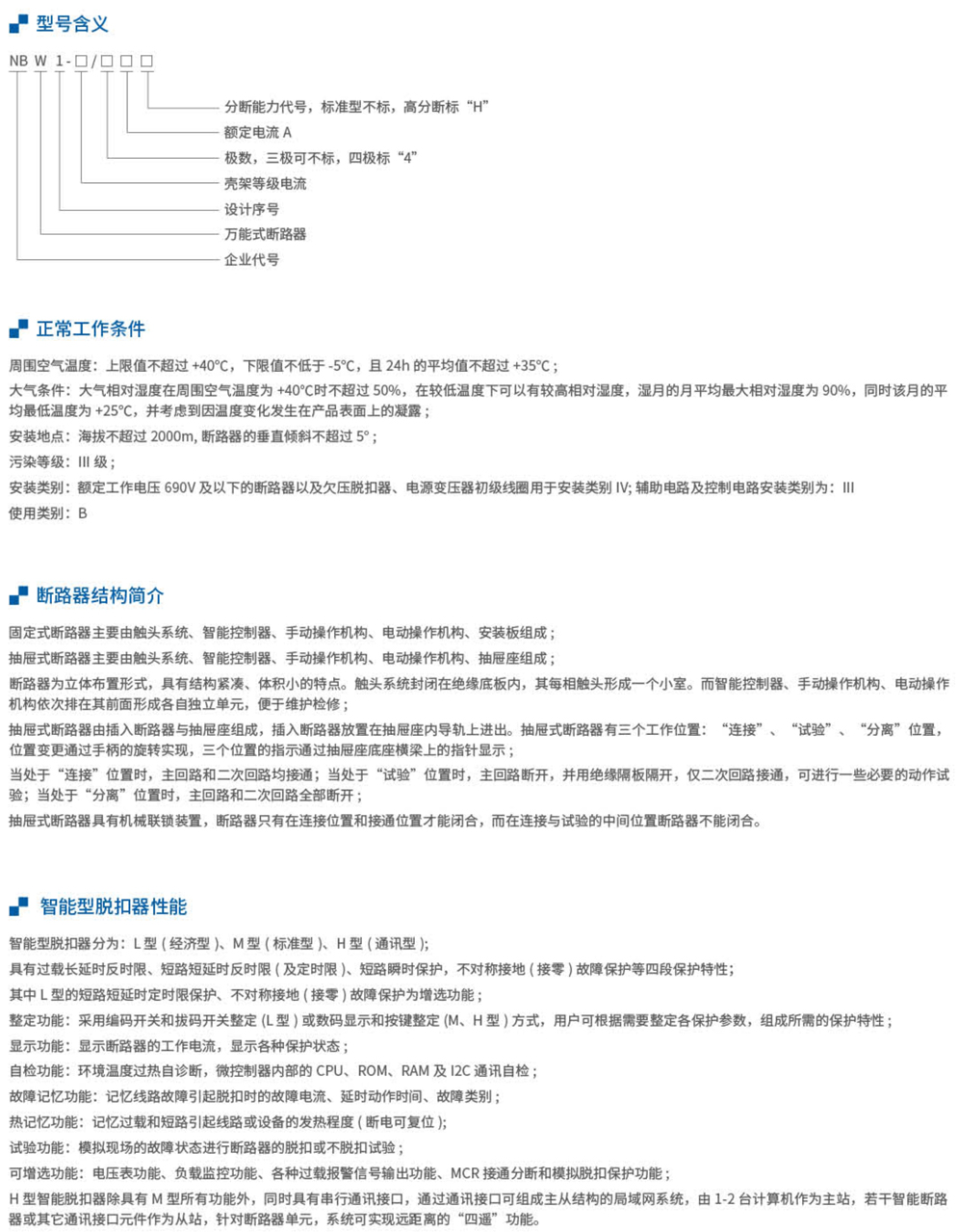 20230426-北元_4.jpg