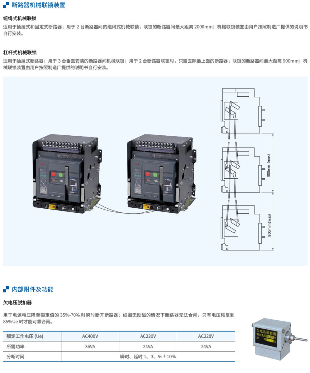 20230426-北元_8-1.jpg