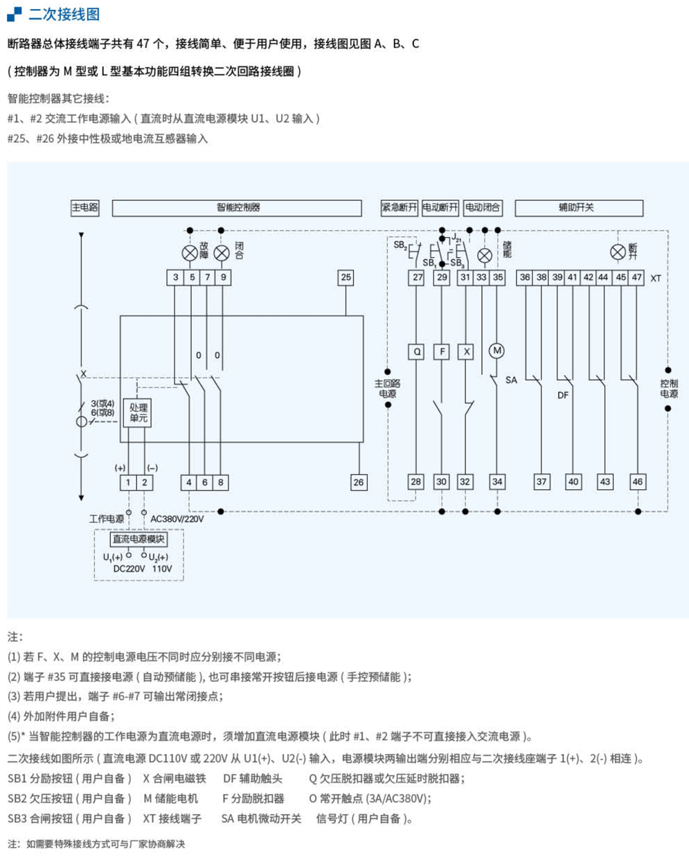 20230426-北元_9-1.jpg