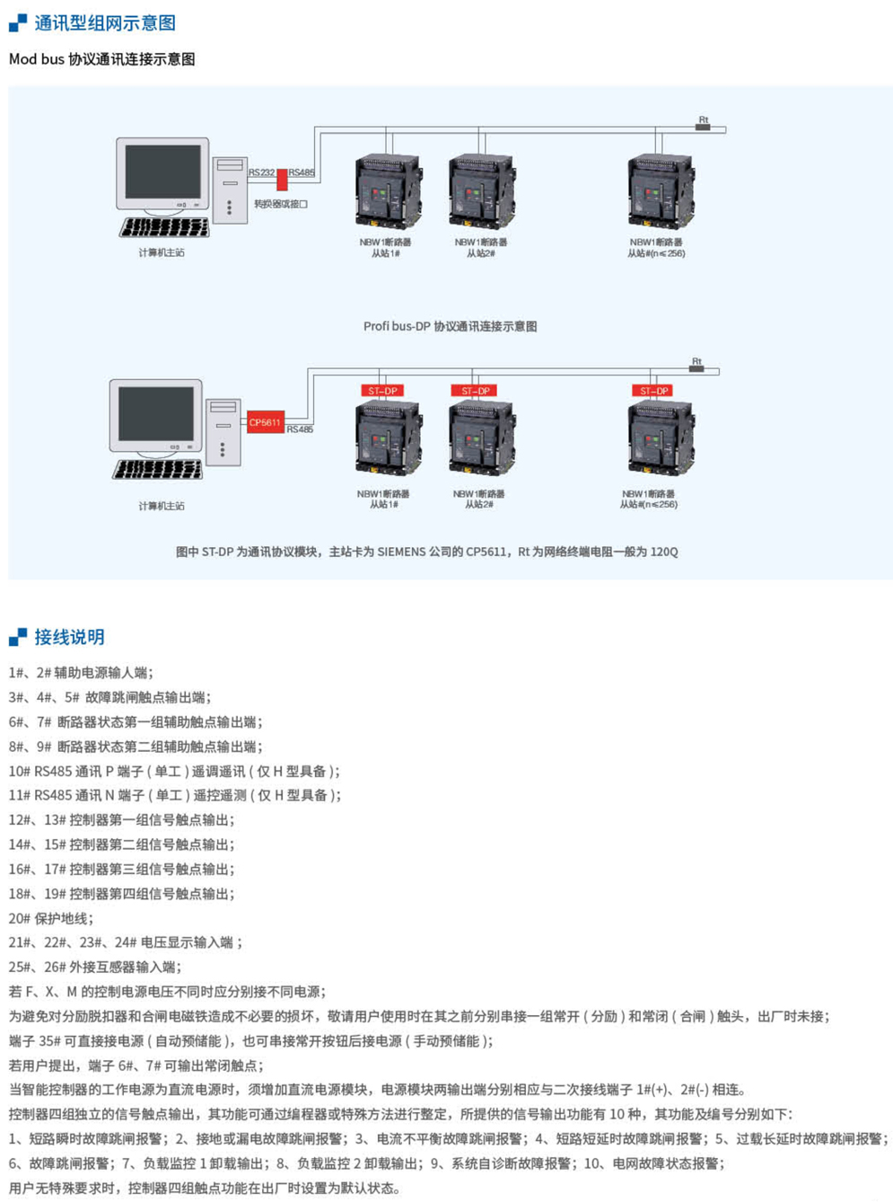 20230426-北元_9.jpg