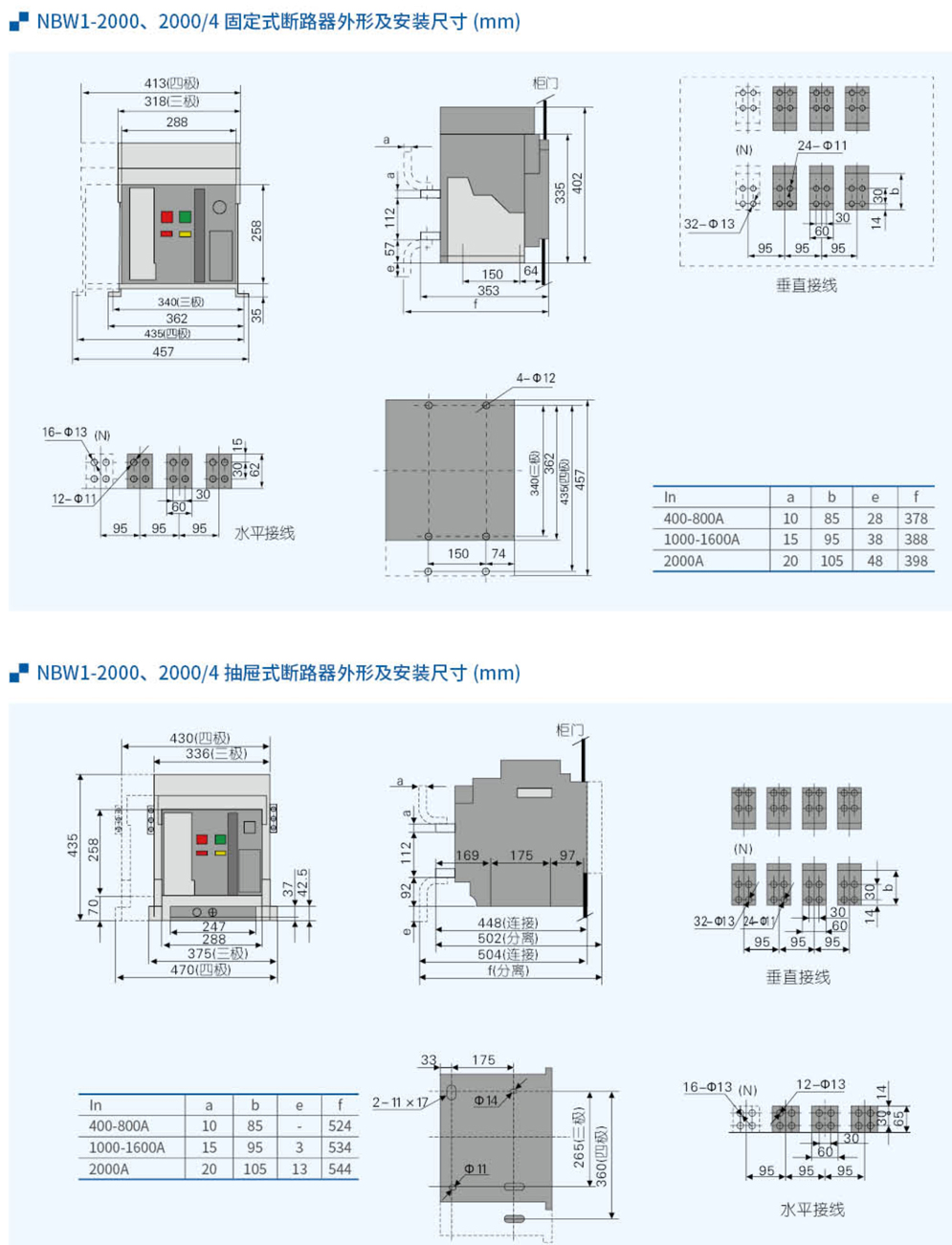 20230426-北元_10.jpg