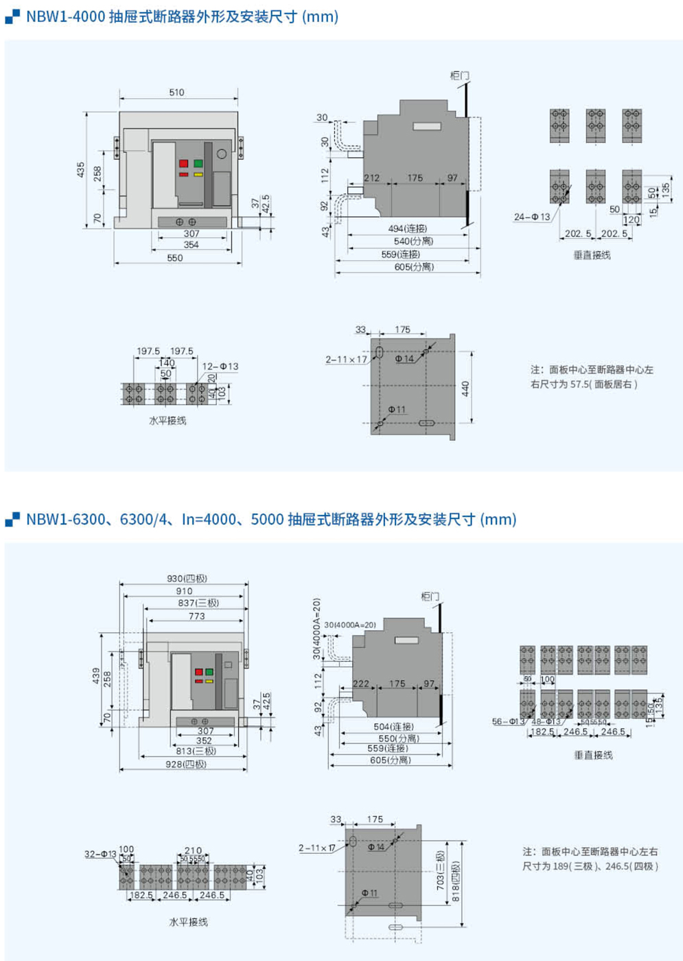 20230426-北元_11.jpg