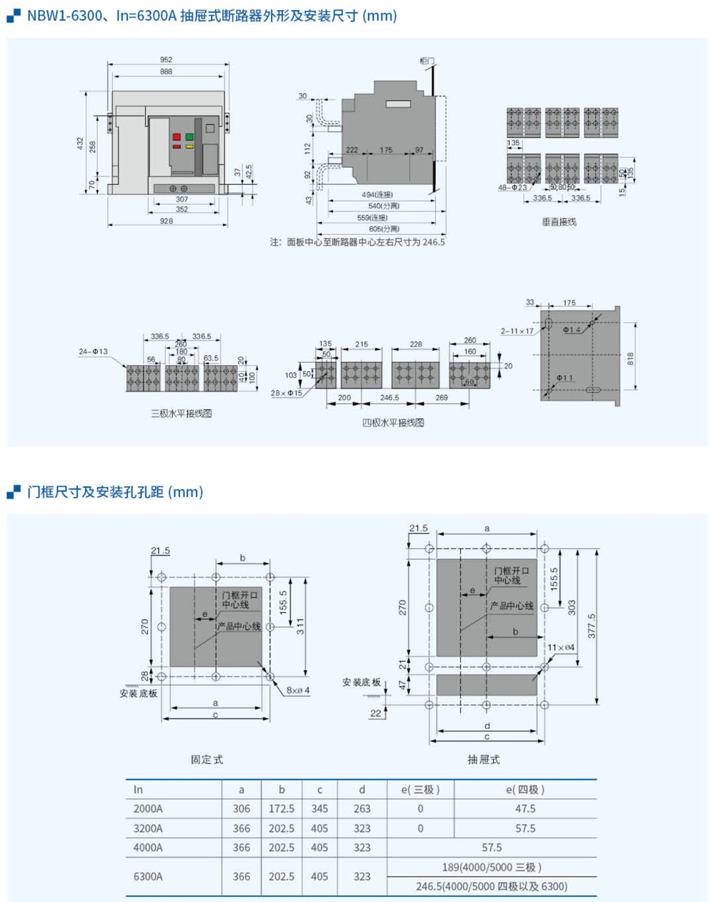 20230426-北元_12-1.jpg