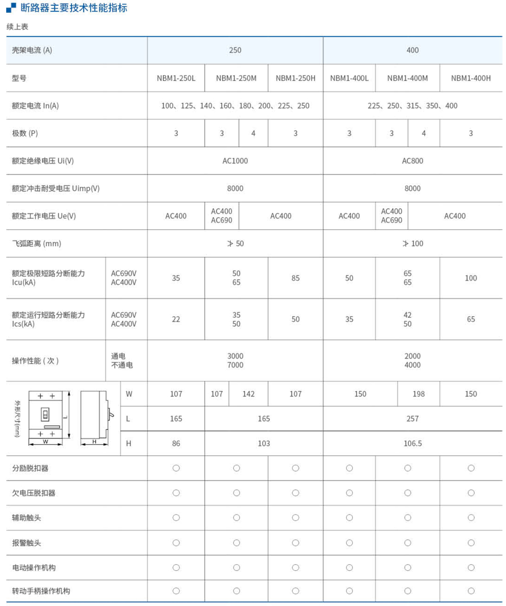 20230426-北元_25-1.jpg