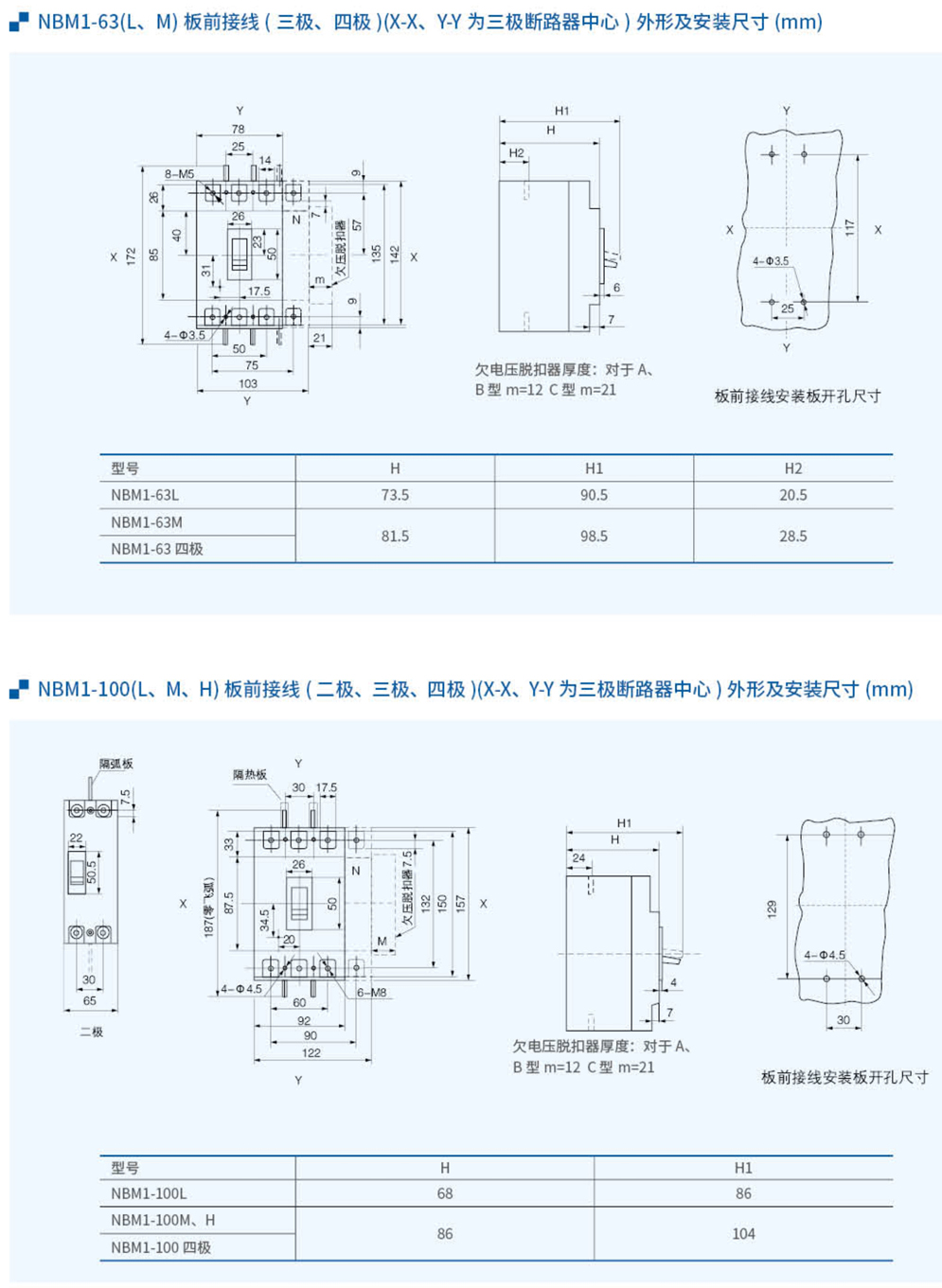 20230426-北元_26-1.jpg