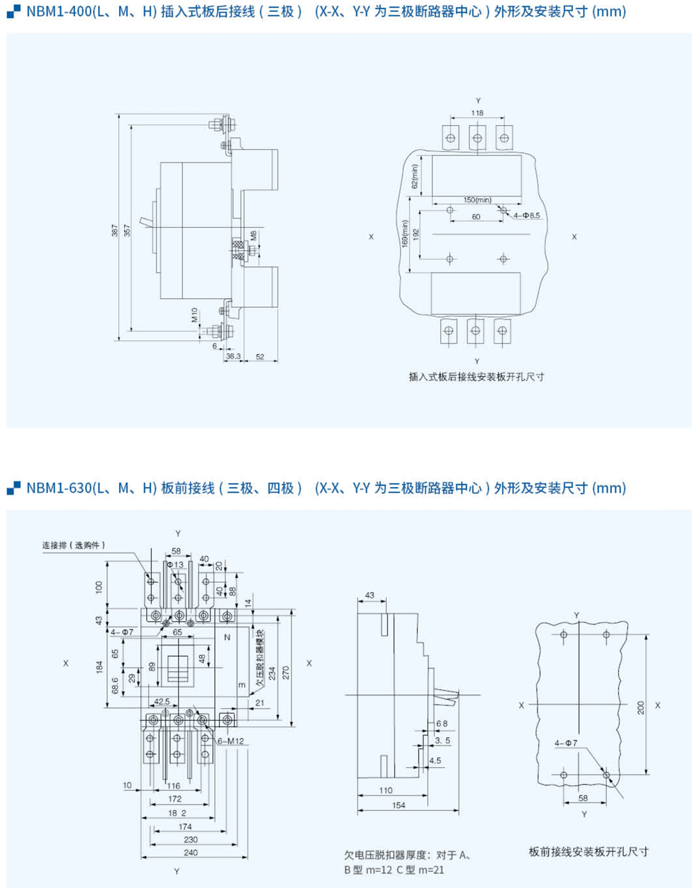 20230426-北元_27.jpg