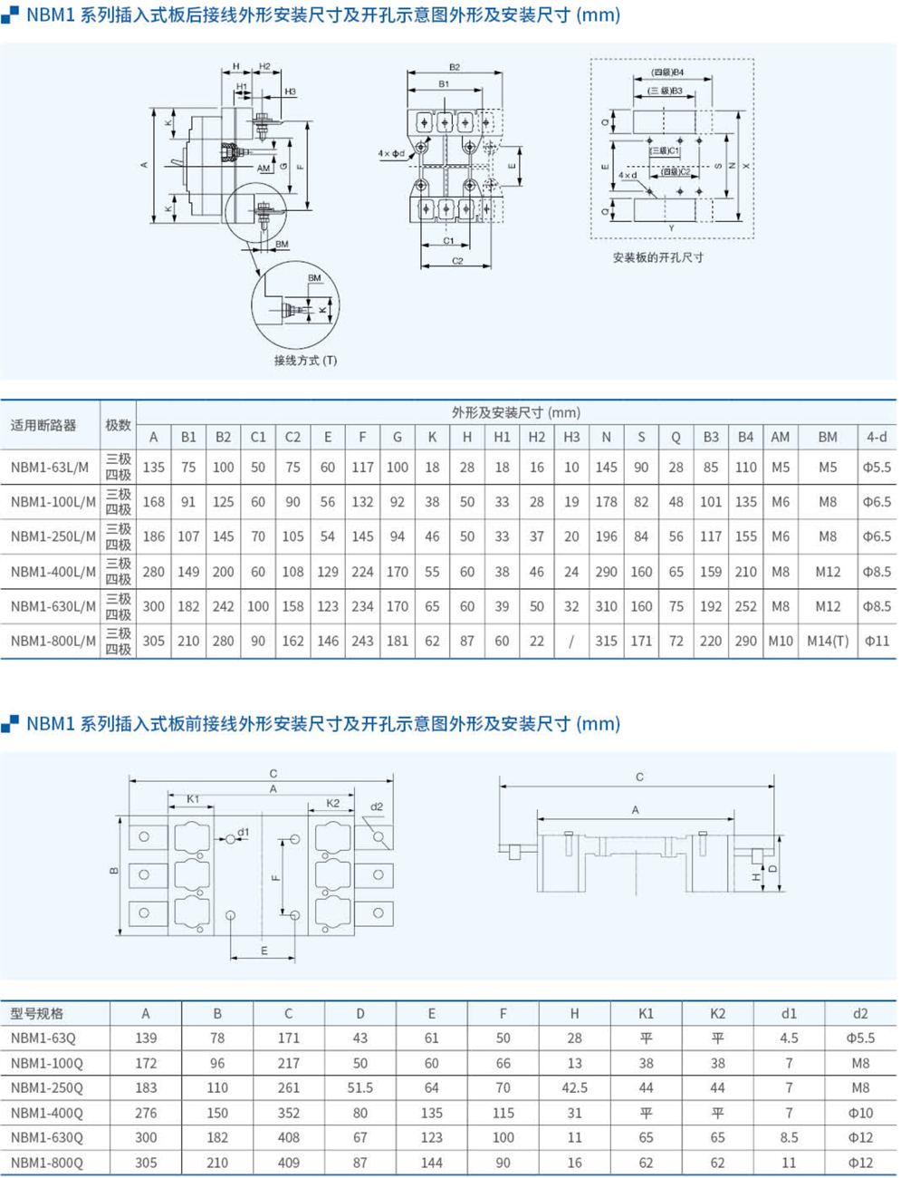 20230426-北元_28.jpg