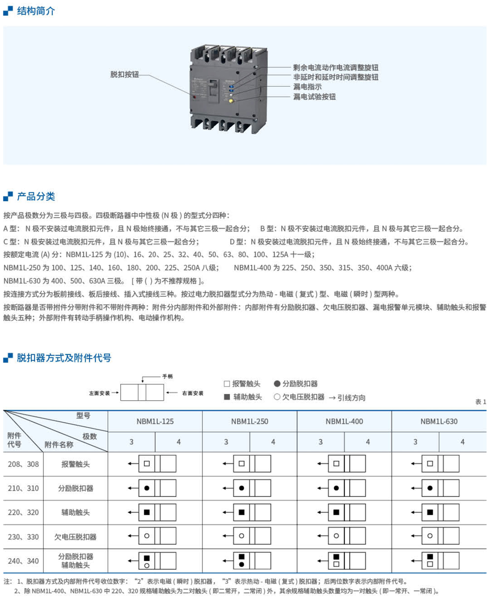 20230426-北元_30-1.jpg