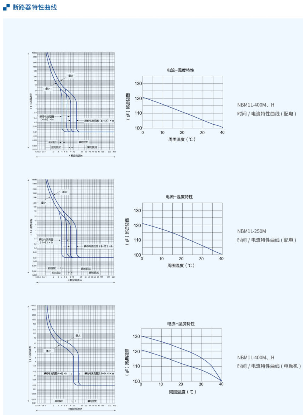 20230426-北元_31.jpg