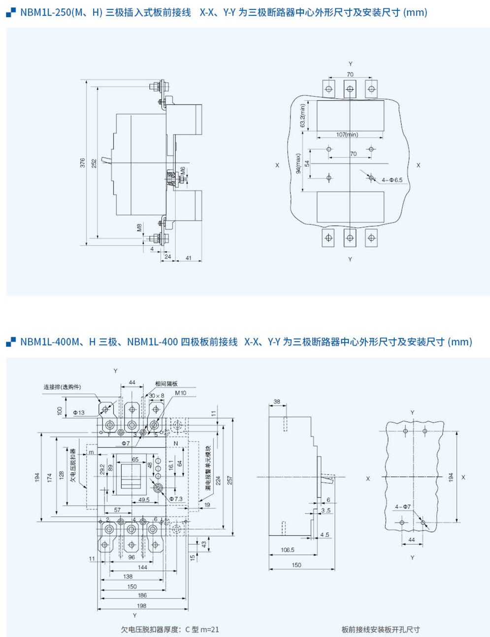 20230426-北元_33-1.jpg