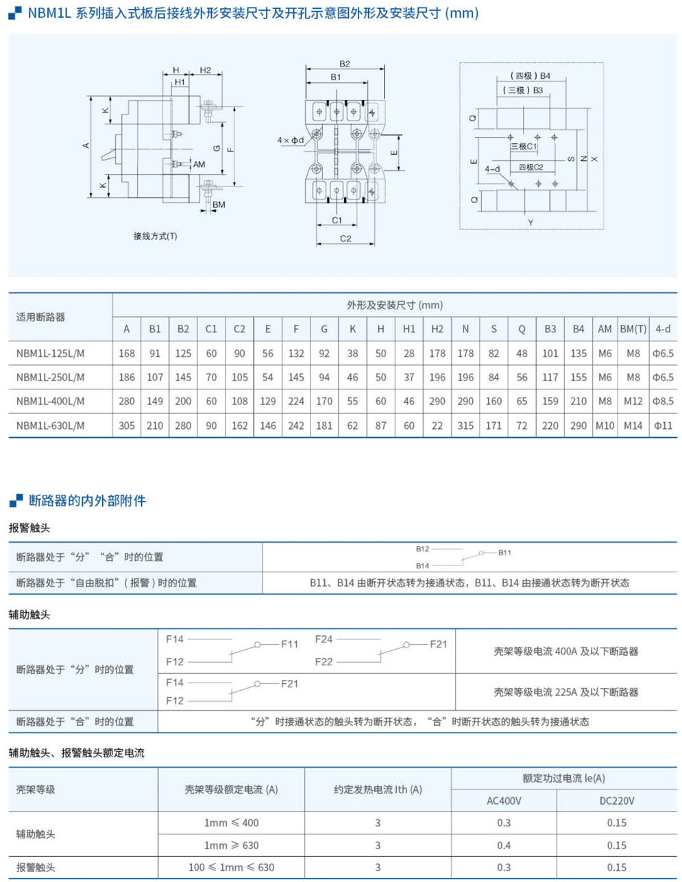 20230426-北元_34-1.jpg