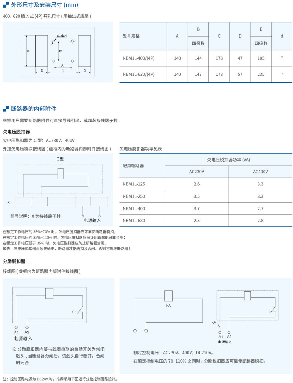 20230426-北元_34.jpg