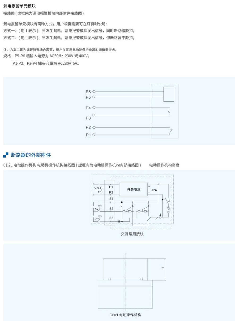 20230426-北元_35-1.jpg