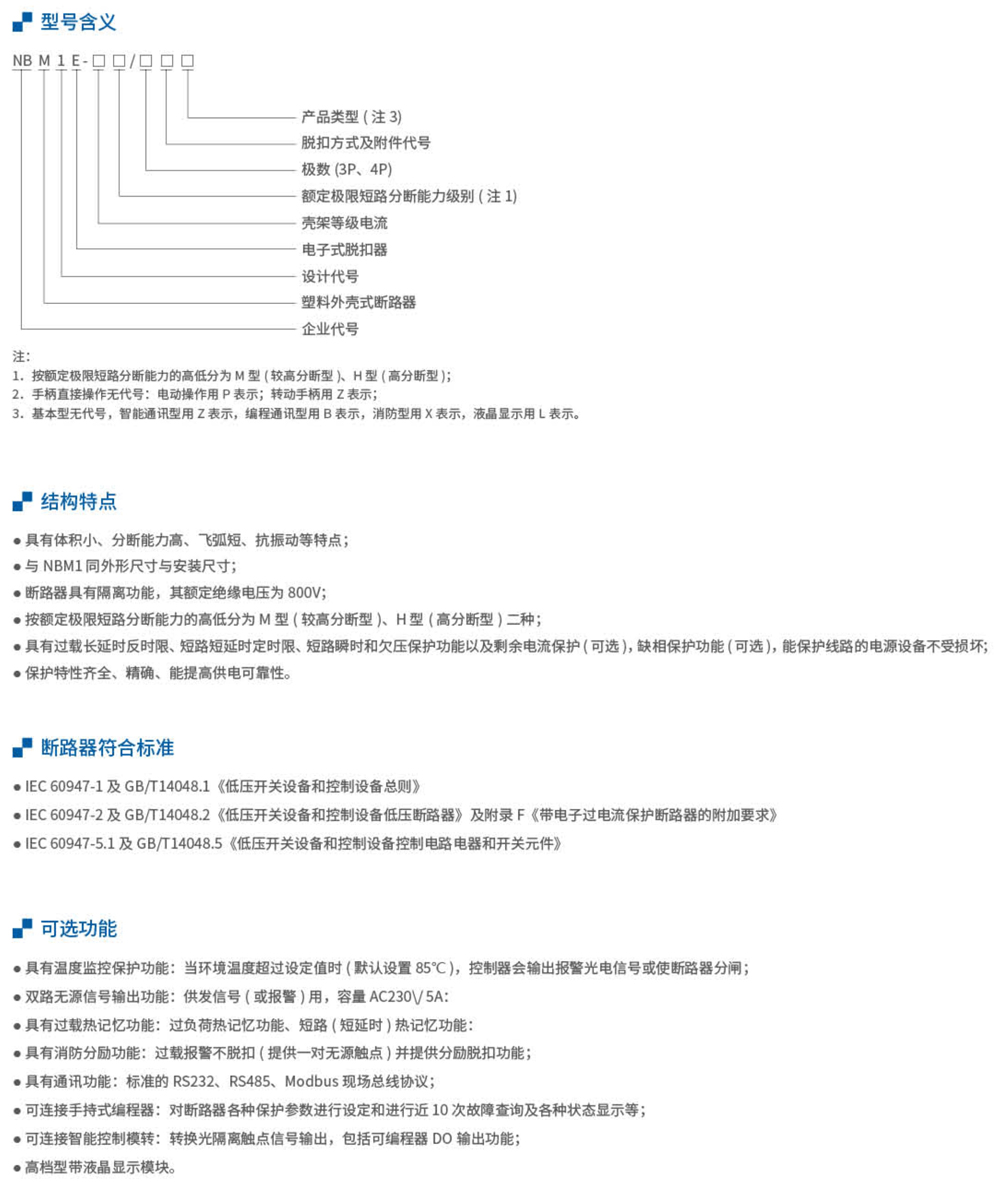 20230426-北元_36.jpg