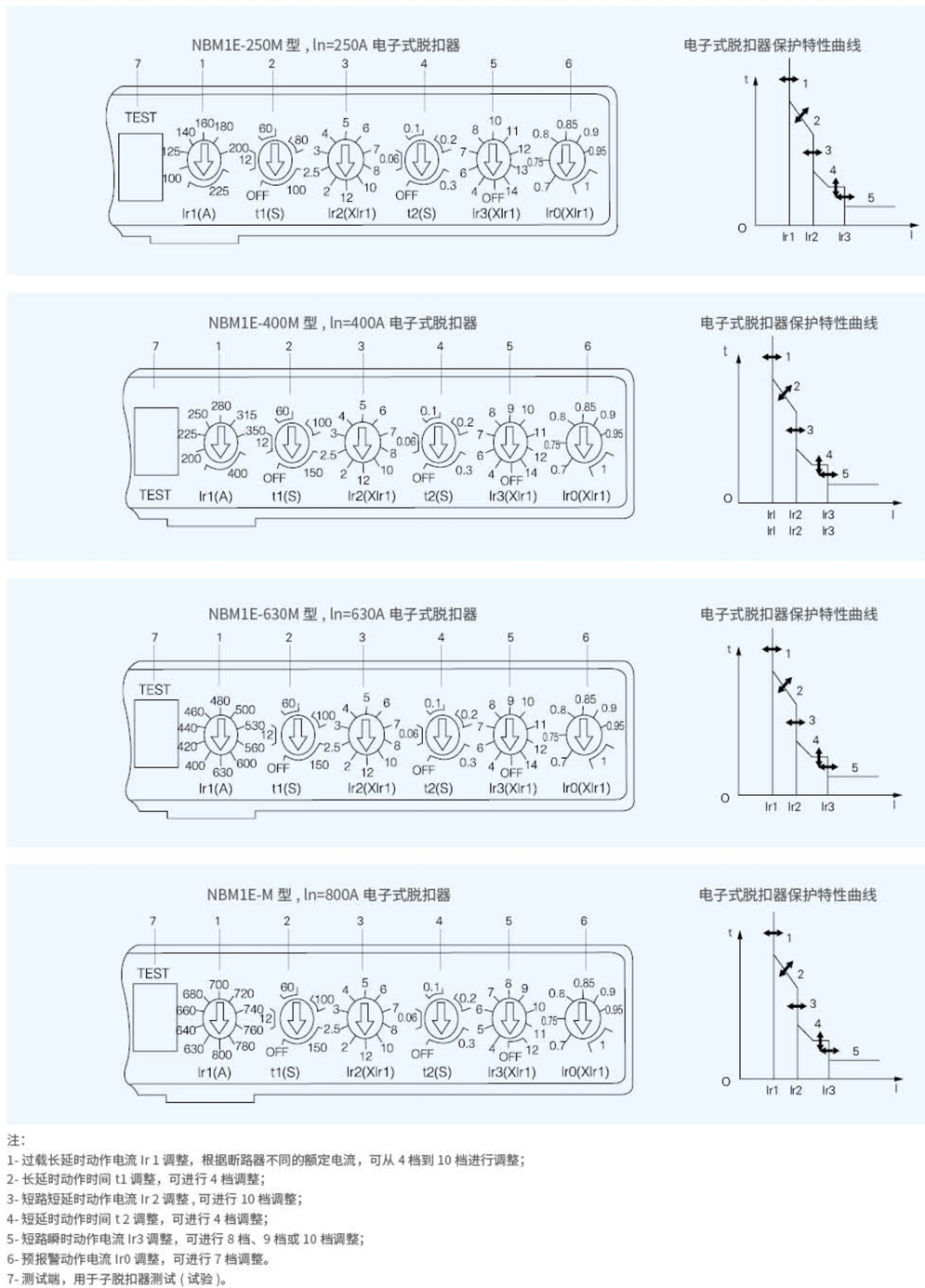 20230426-北元_38.jpg