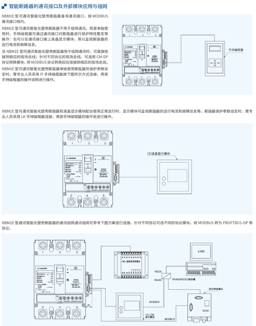 20230426-北元_39-1.jpg