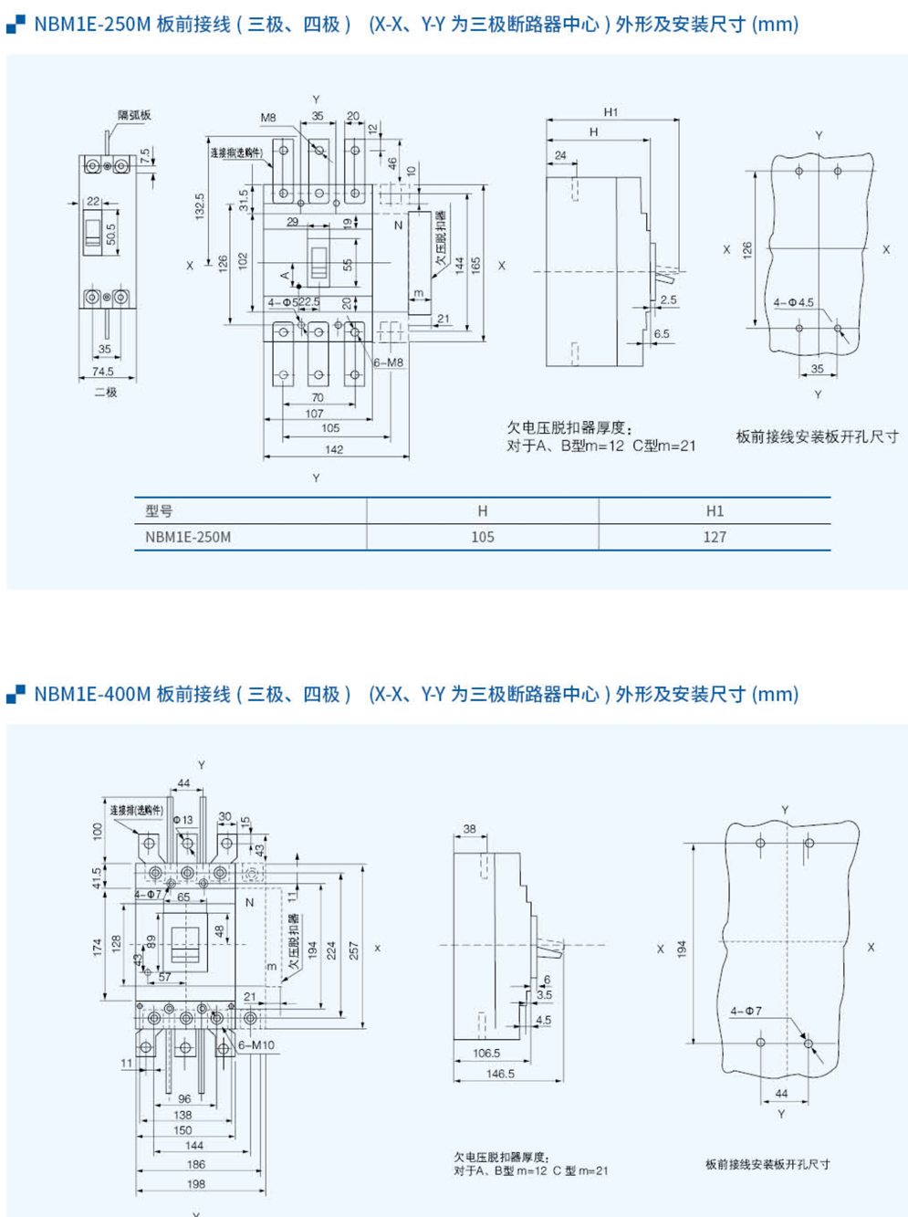 20230426-北元_40-1.jpg