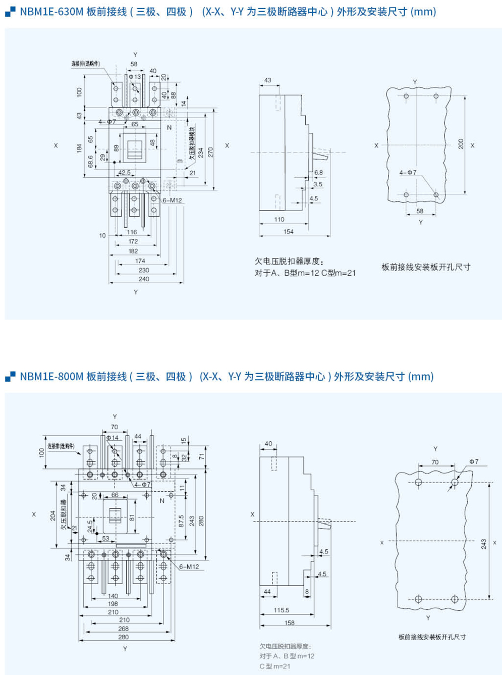 20230426-北元_40.jpg