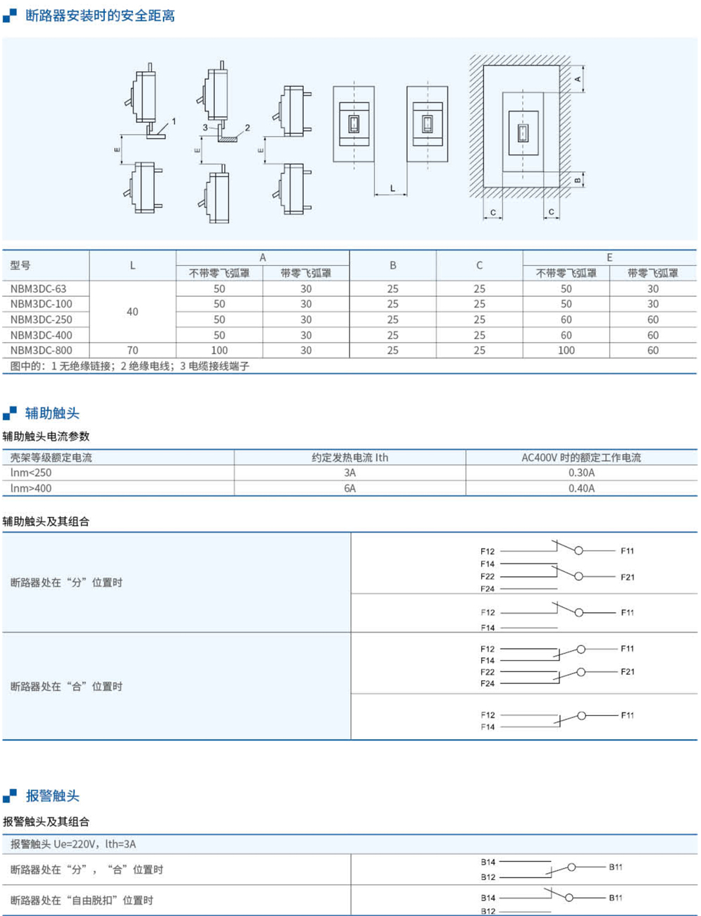 20230426-北元_43.jpg