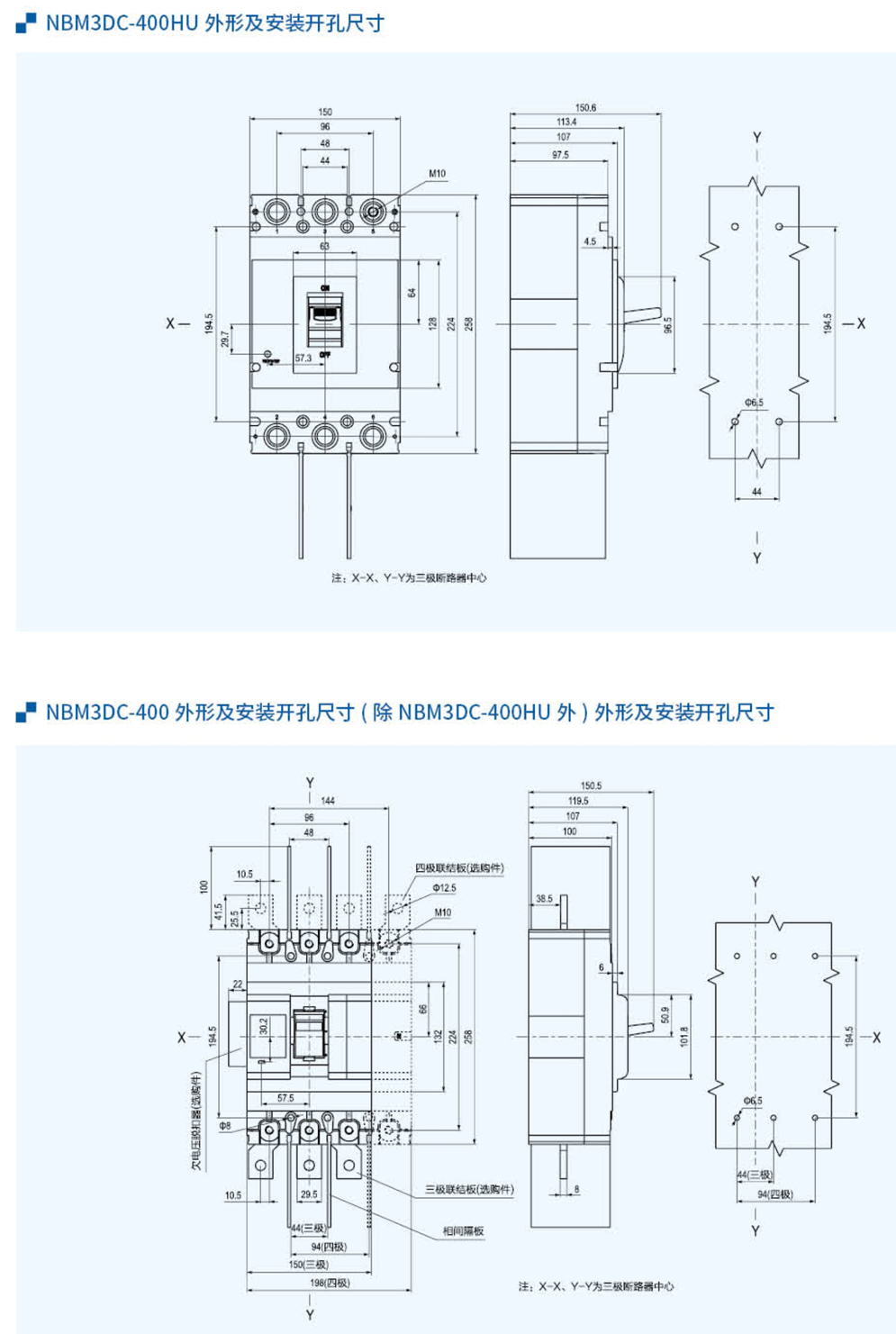 20230426-北元_45-1.jpg