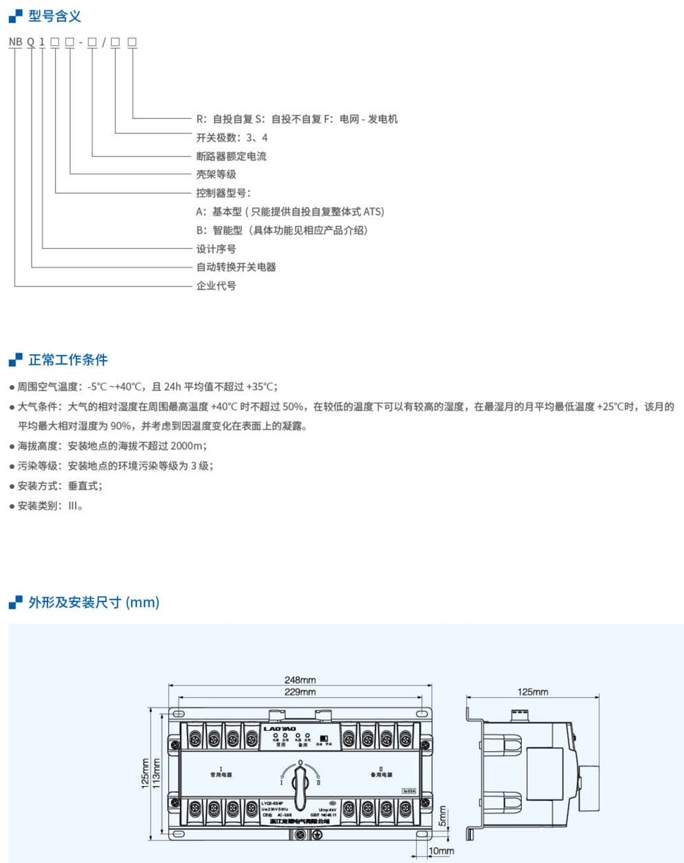 20230426-北元_54.jpg