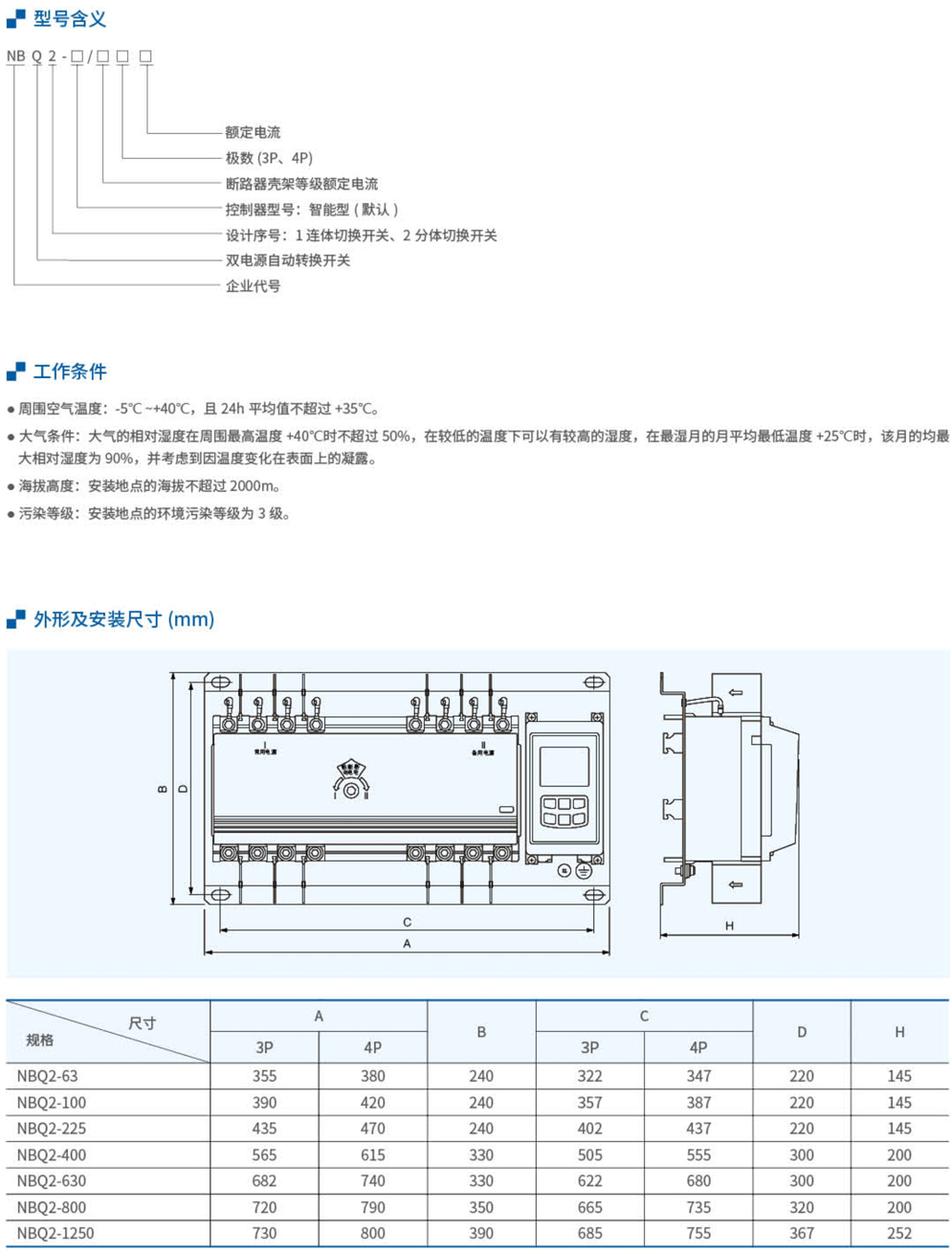 20230426-北元_55.jpg