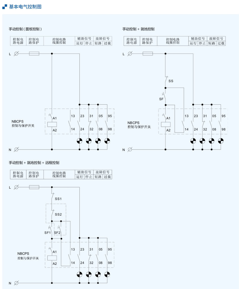 20230426-北元_62.jpg