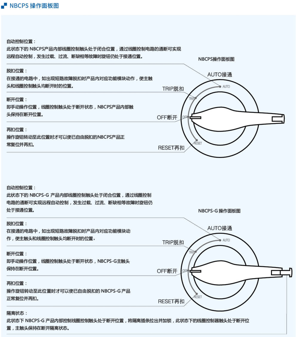 20230426-北元_63-1.jpg