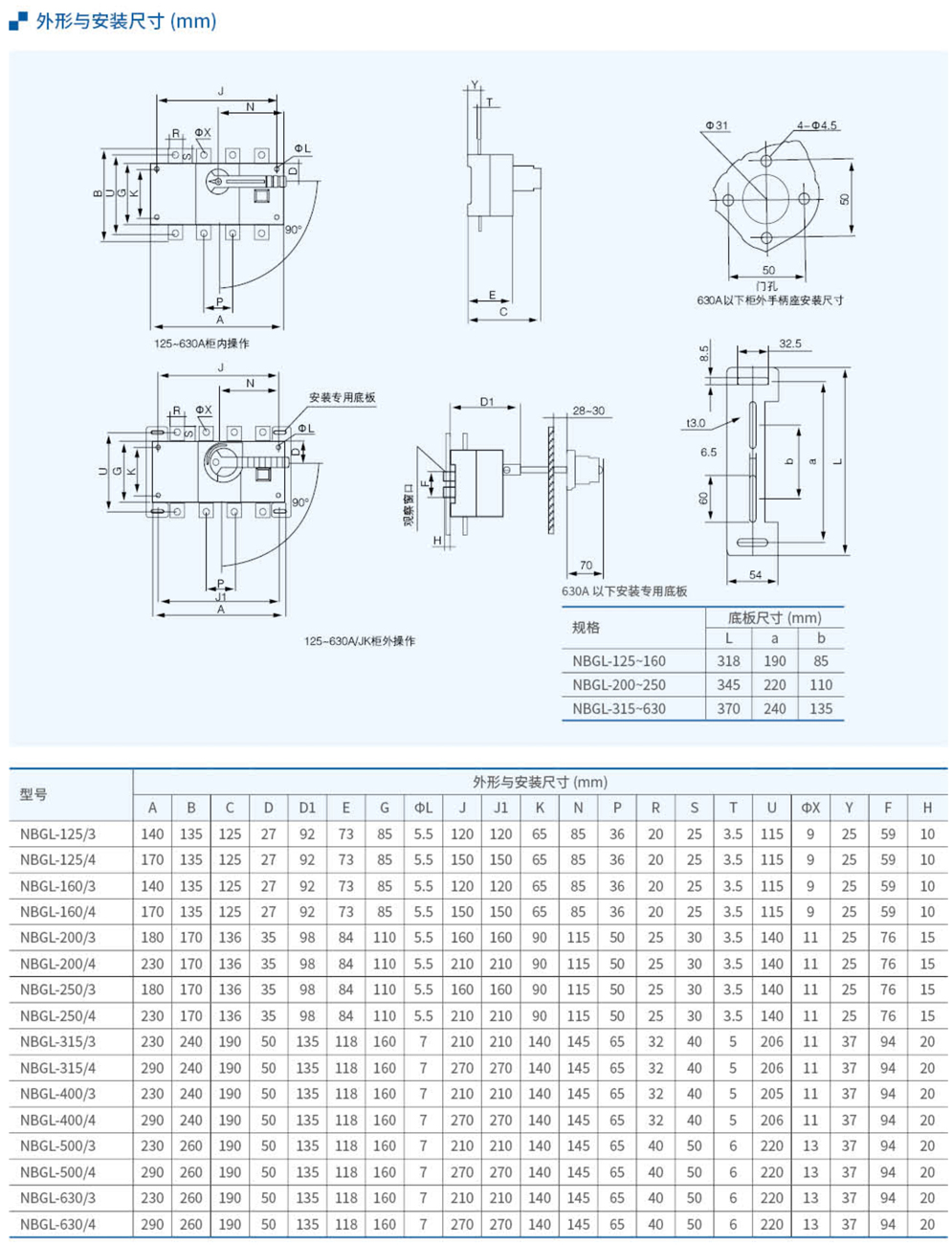 20230426-北元_65-1.jpg