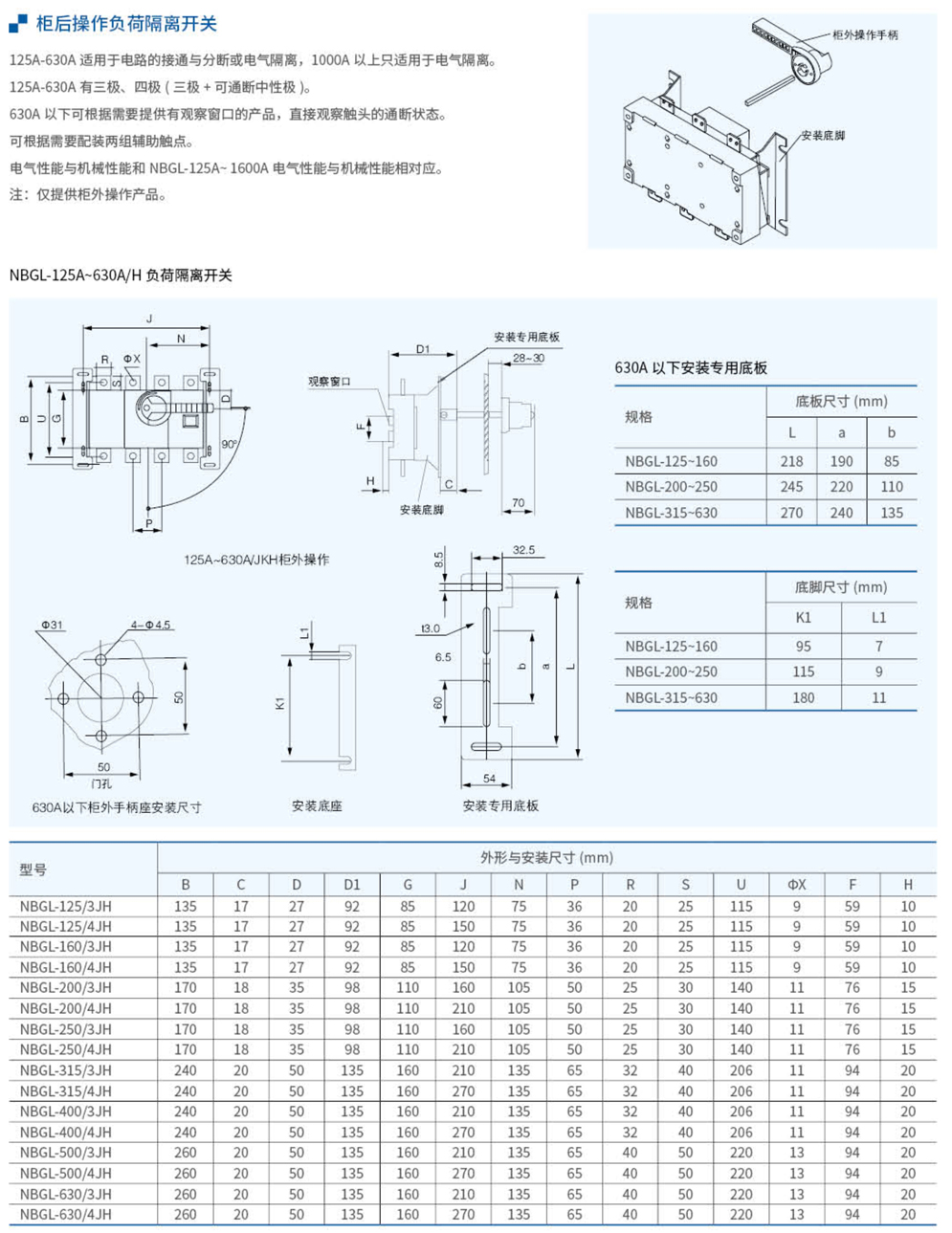 20230426-北元_66-1.jpg