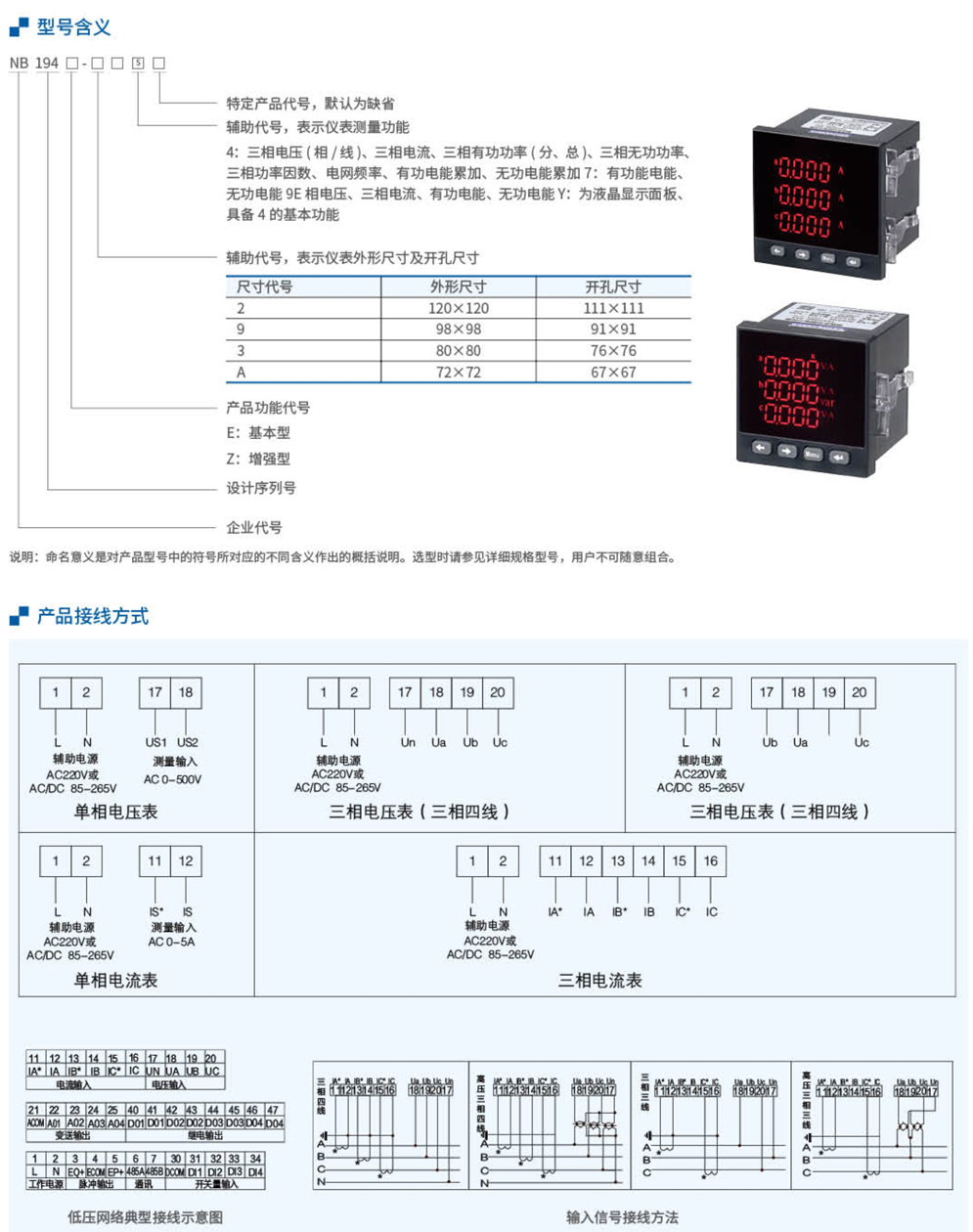 20230426-北元_67.jpg