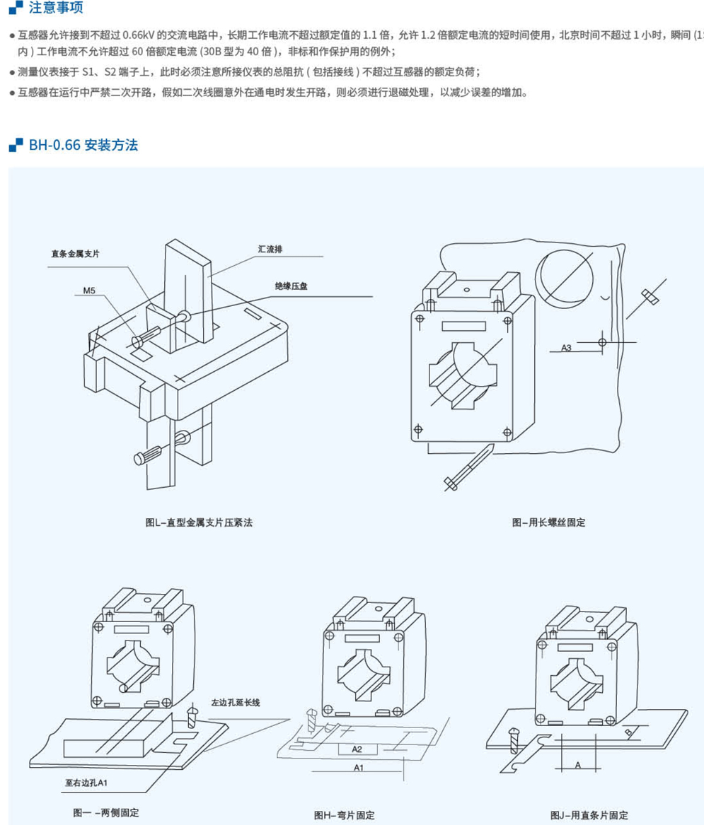 20230426-北元_70.jpg