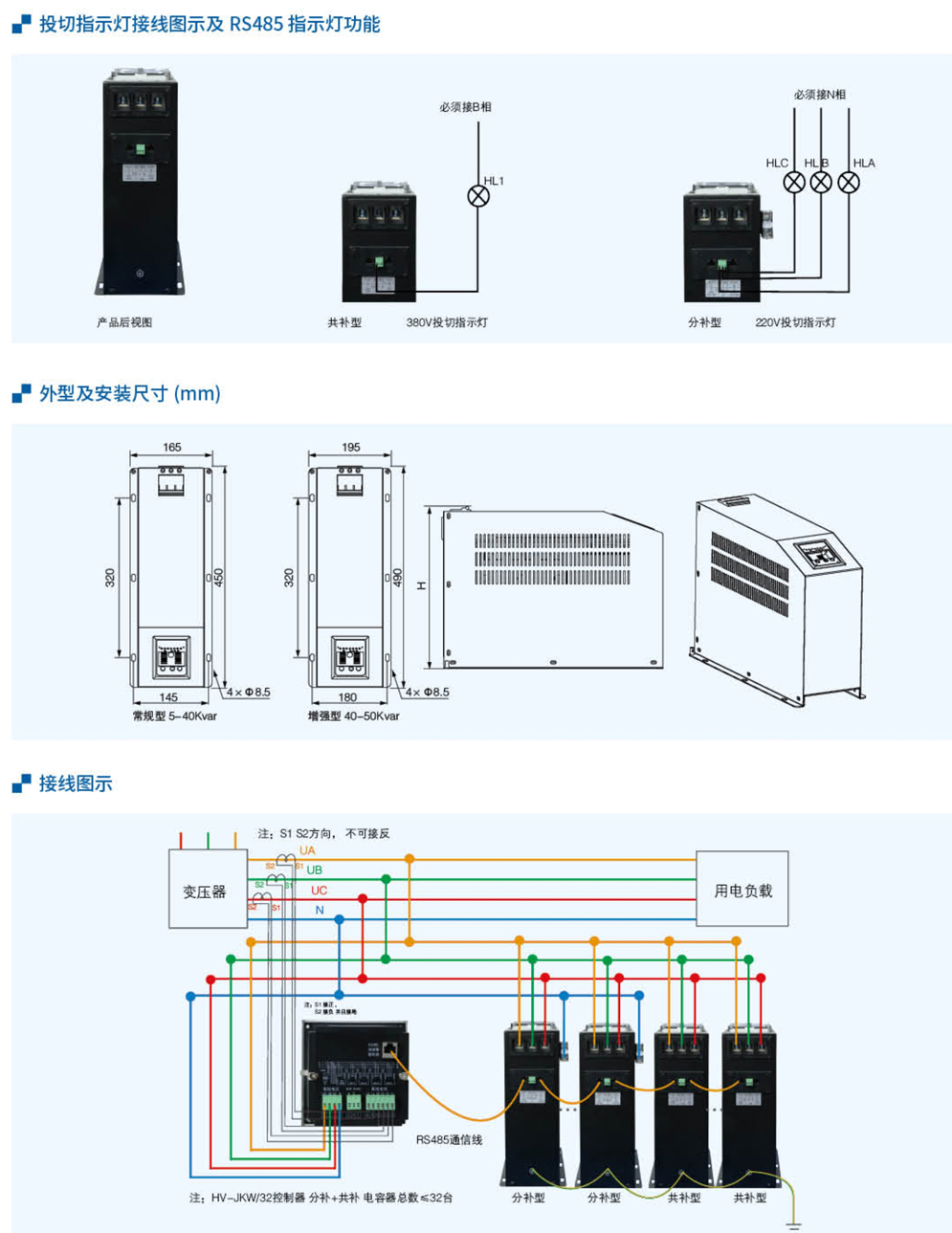 20230426-北元_76.jpg