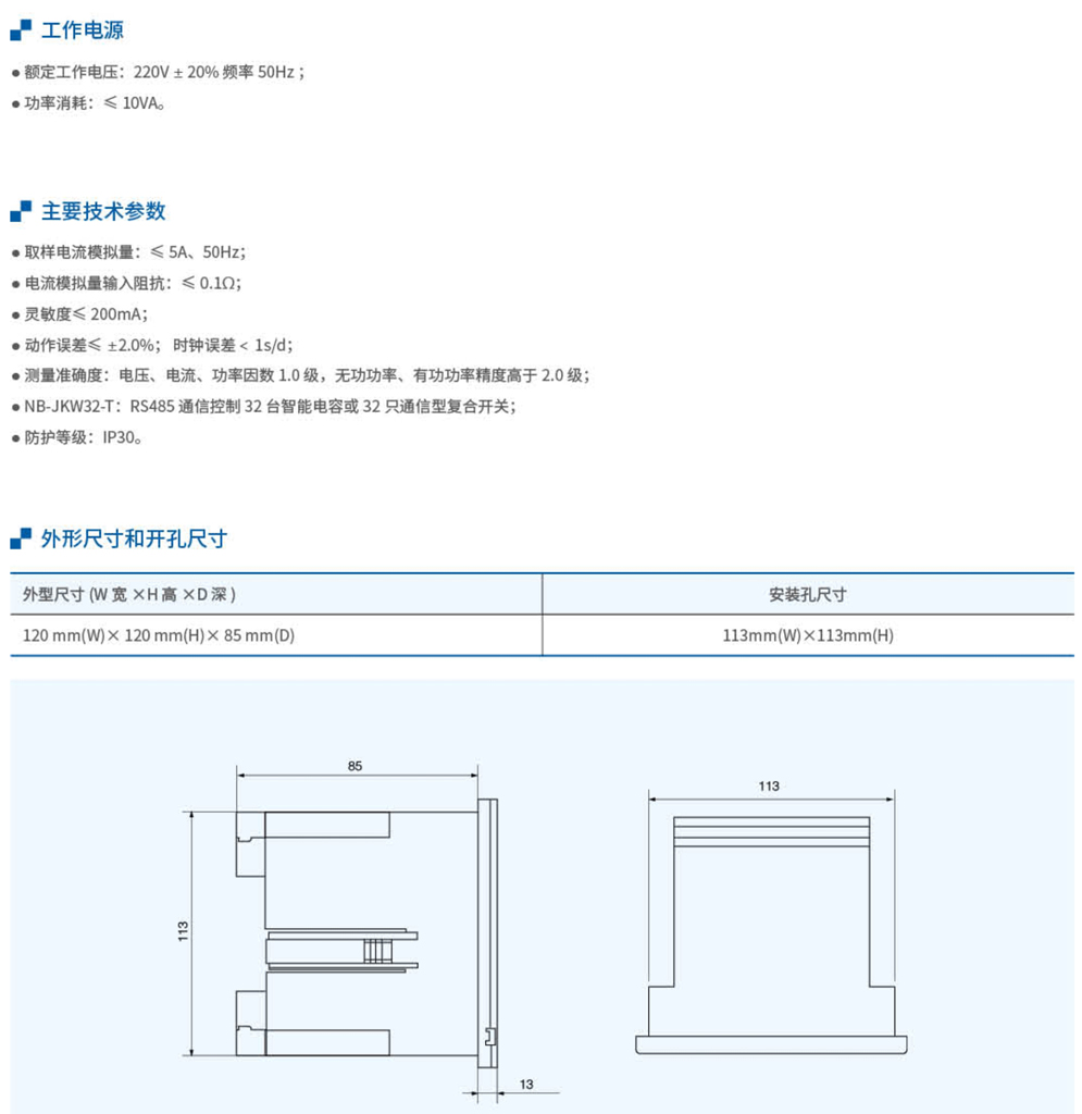 20230426-北元_78-1.jpg