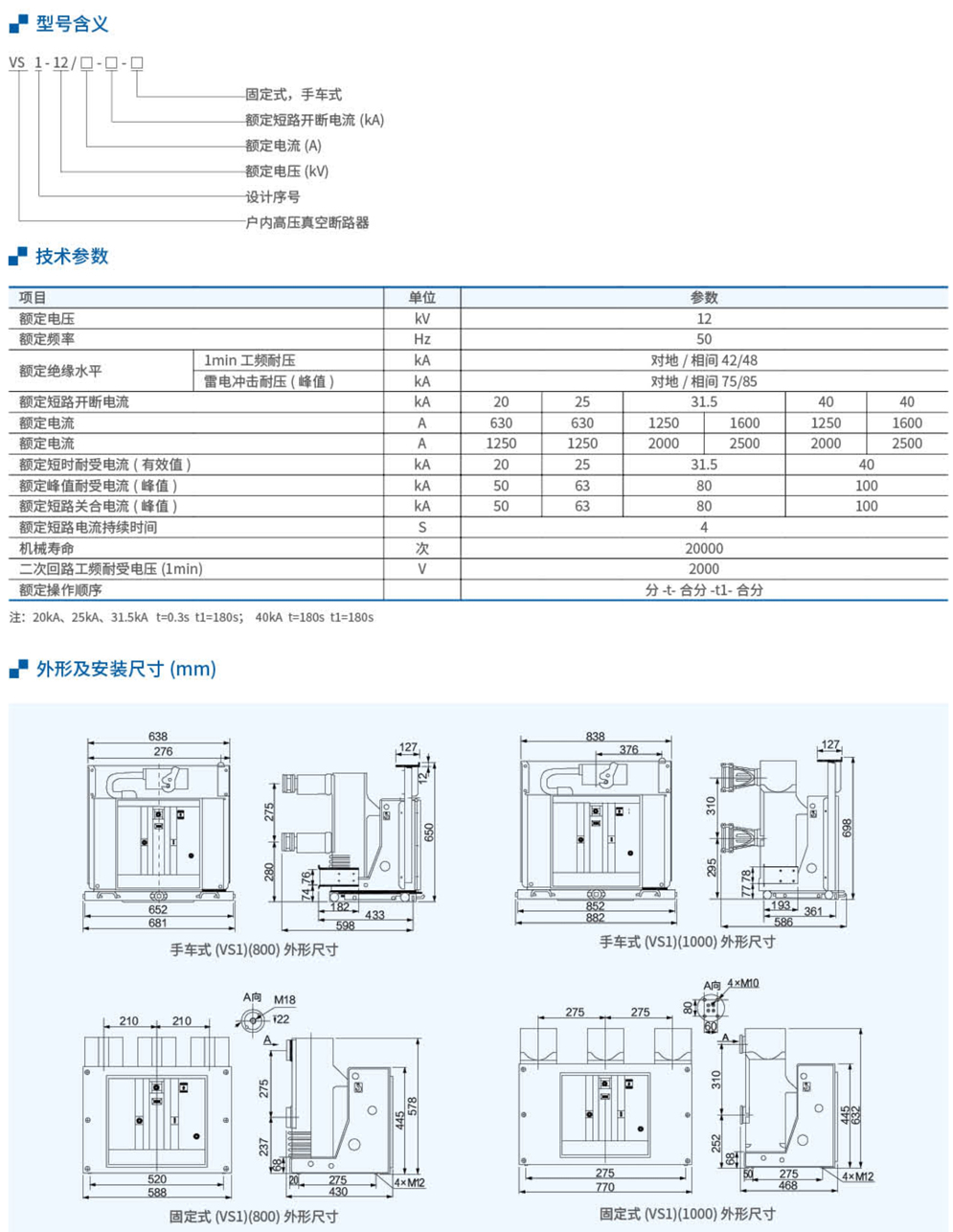 20230426-北元_79.jpg