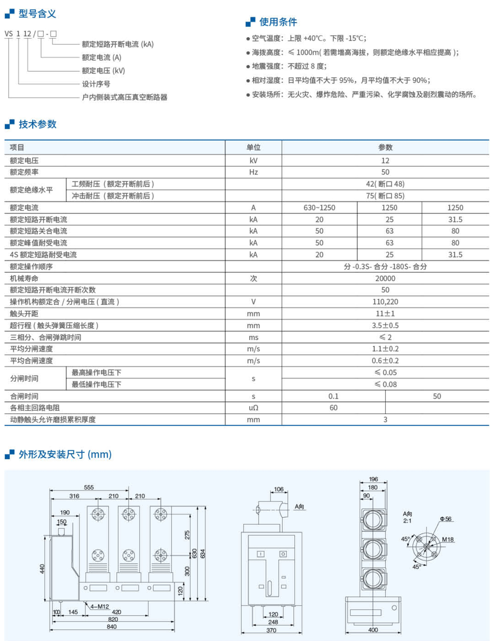 20230426-北元_80.jpg