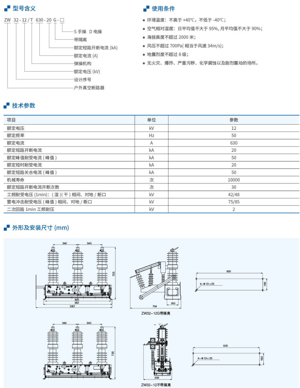 20230426-北元_86.jpg