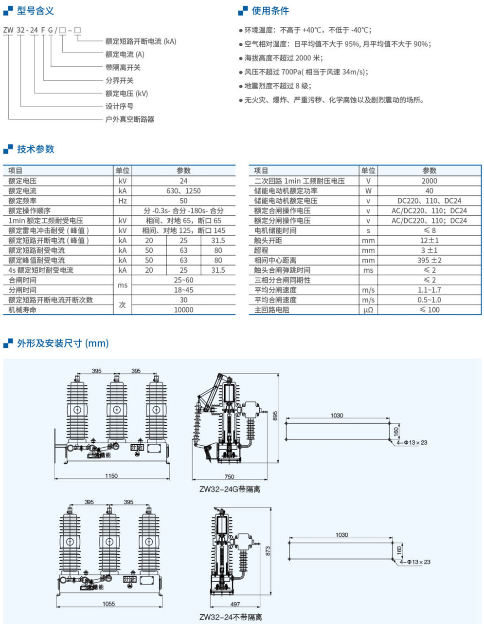 20230426-北元_89.jpg