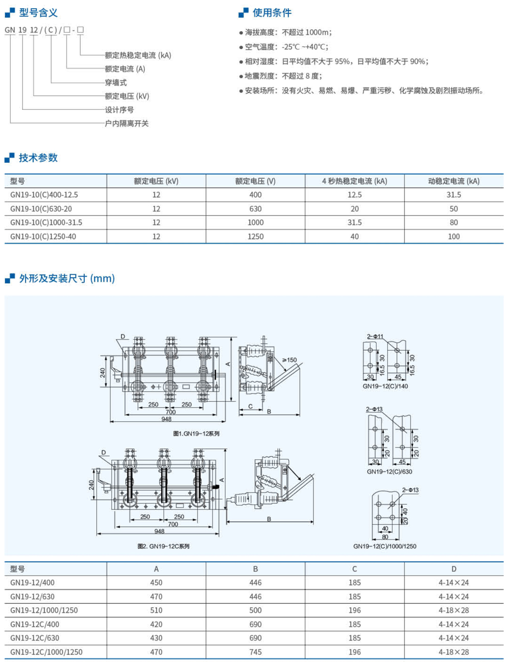 20230426-北元_91.jpg