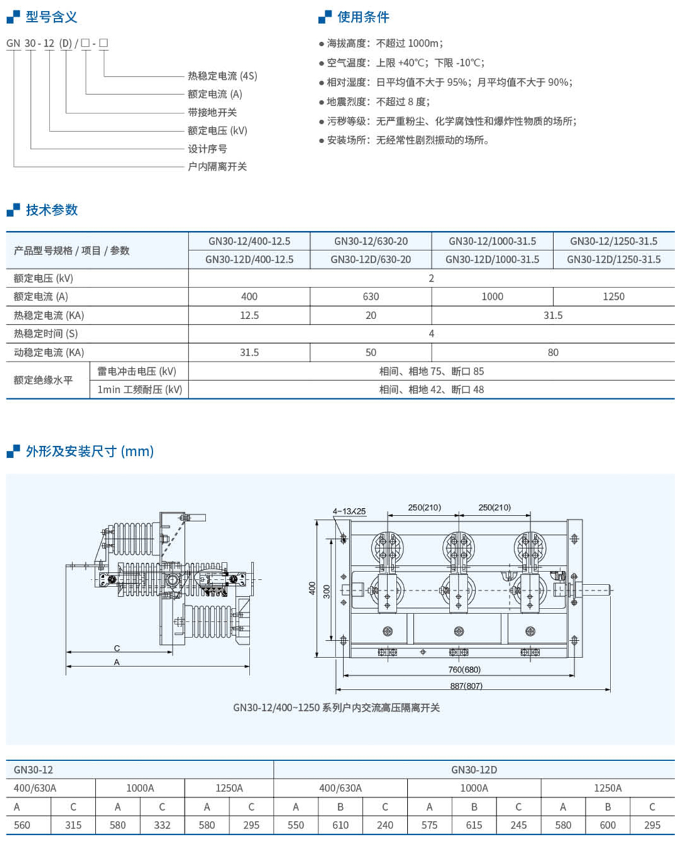 20230426-北元_92.jpg